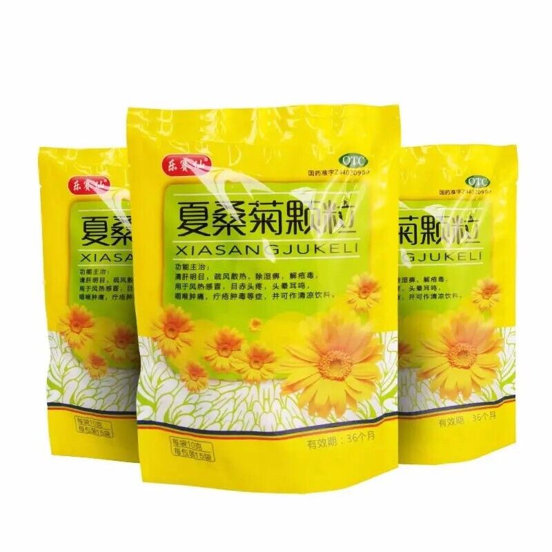 夏桑菊颗粒
